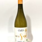 Vin Blanc "Cap au Sud", IGP Côtes Catalanes Bio